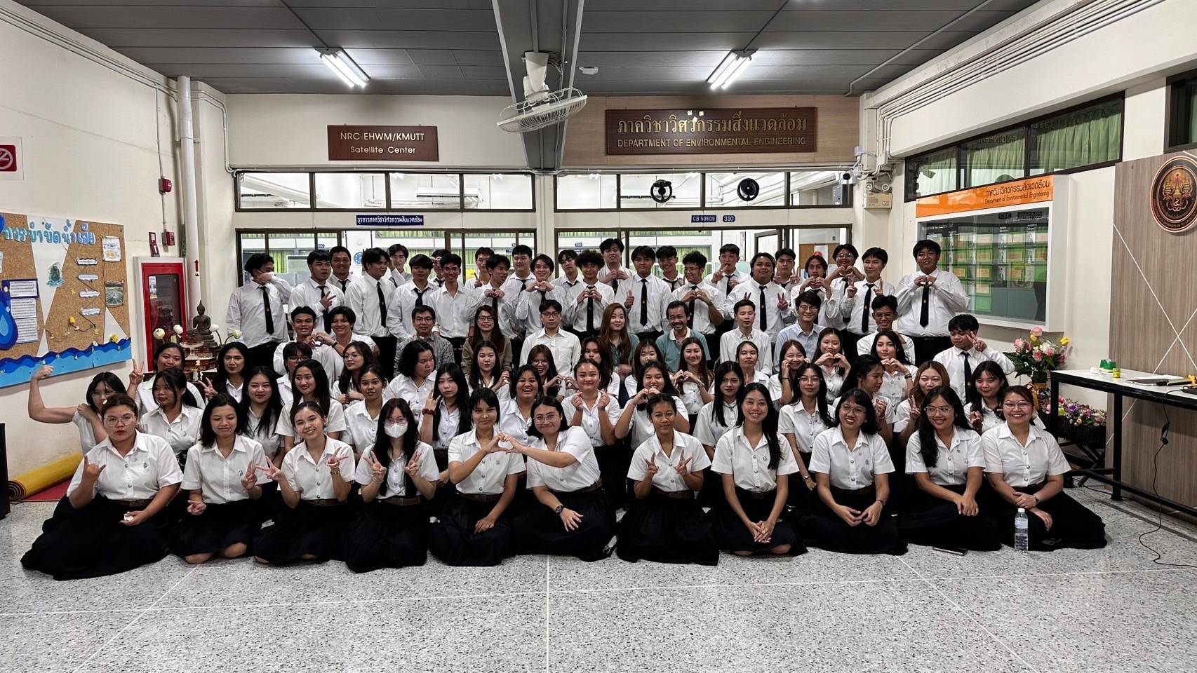 กิจกรรม มจธ.
